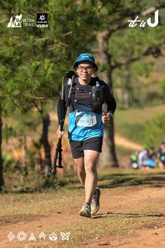 Dalat Ultra Trail 2026 - Ảnh #4714841