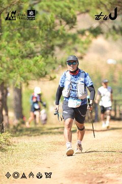 Dalat Ultra Trail 2026 - Ảnh #4717495