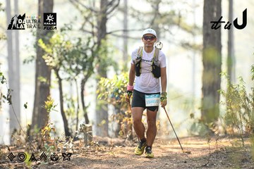 Dalat Ultra Trail 2026 - Ảnh #4706398