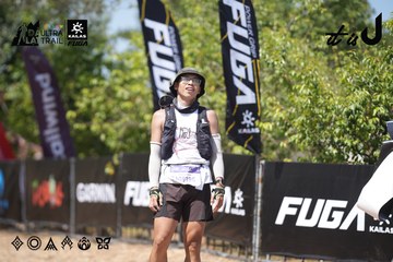 Dalat Ultra Trail 2026 - Ảnh #4747279