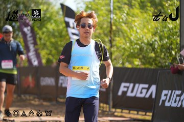 Dalat Ultra Trail 2026 - Ảnh #4899412