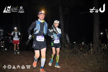 Dalat Ultra Trail 2026 - Ảnh #4703987