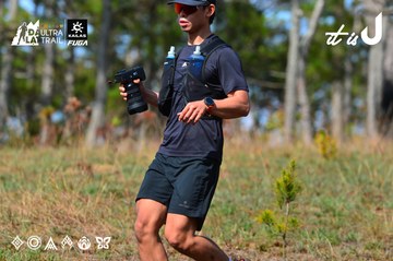 Dalat Ultra Trail 2026 - Ảnh #4748387