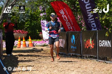 Dalat Ultra Trail 2026 - Ảnh #4737214