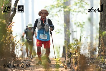 Dalat Ultra Trail 2026 - Ảnh #4706306