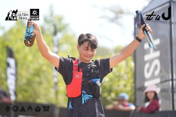 Dalat Ultra Trail 2026 - Ảnh #4856676