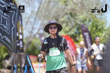 Dalat Ultra Trail 2026 - Ảnh #4694108