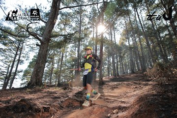 Dalat Ultra Trail 2026 - Ảnh #4739866