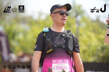 Dalat Ultra Trail 2026 - Ảnh #4857507