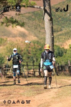 Dalat Ultra Trail 2026 - Ảnh #4715280