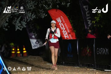Dalat Ultra Trail 2026 - Ảnh #4758245