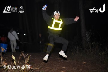 Dalat Ultra Trail 2026 - Ảnh #4704559