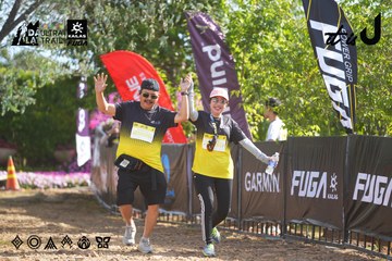 Dalat Ultra Trail 2026 - Ảnh #4898682