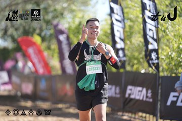 Dalat Ultra Trail 2026 - Ảnh #4685549