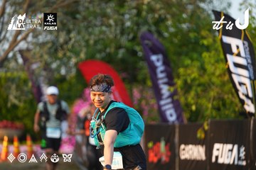 Dalat Ultra Trail 2026 - Ảnh #4744811