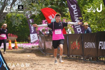 Dalat Ultra Trail 2026 - Ảnh #4866179