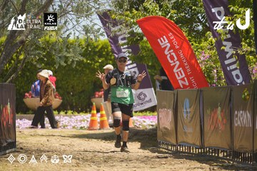Dalat Ultra Trail 2026 - Ảnh #4690563