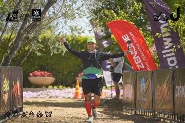 Dalat Ultra Trail 2026 - Ảnh #4684061