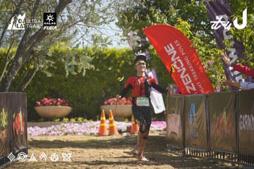 Dalat Ultra Trail 2026 - Ảnh #4684947
