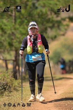 Dalat Ultra Trail 2026 - Ảnh #4717696