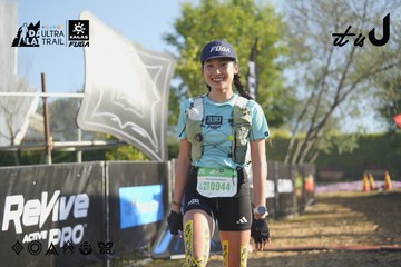Dalat Ultra Trail 2026 - Ảnh #4682419