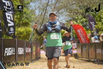 Dalat Ultra Trail 2026 - Ảnh #4691300