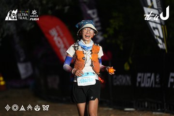 Dalat Ultra Trail 2026 - Ảnh #4757275