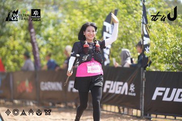 Dalat Ultra Trail 2026 - Ảnh #4857002