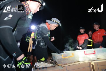 Dalat Ultra Trail 2026 - Ảnh #4698490