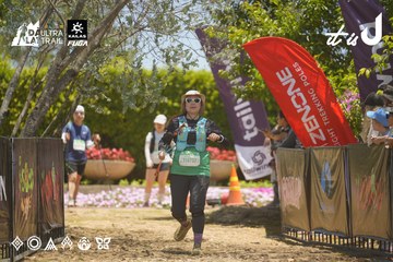 Dalat Ultra Trail 2026 - Ảnh #4694519