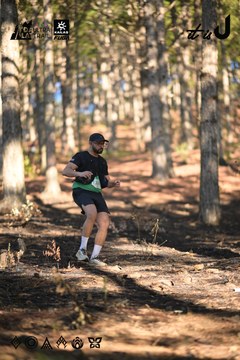 Dalat Ultra Trail 2026 - Ảnh #4878399