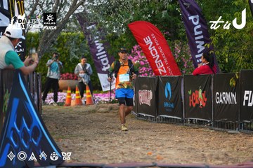 Dalat Ultra Trail 2026 - Ảnh #4745565