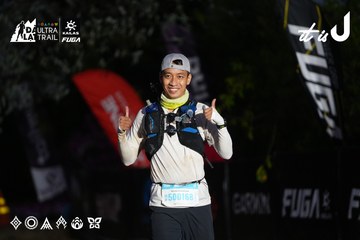 Dalat Ultra Trail 2026 - Ảnh #4757308