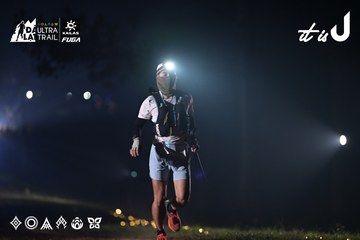 Dalat Ultra Trail 2026 - Ảnh #4707609