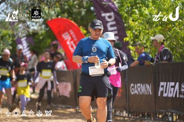 Dalat Ultra Trail 2026 - Ảnh #4902133