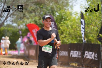 Dalat Ultra Trail 2026 - Ảnh #4867473