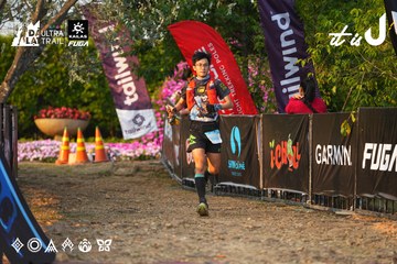 Dalat Ultra Trail 2026 - Ảnh #4744709
