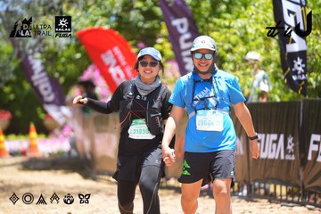 Dalat Ultra Trail 2026 - Ảnh #4699441