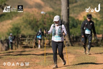 Dalat Ultra Trail 2026 - Ảnh #4715254