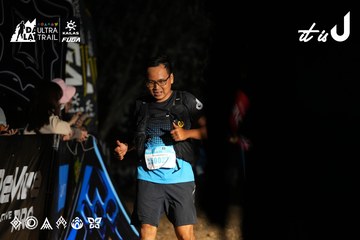 Dalat Ultra Trail 2026 - Ảnh #4758877