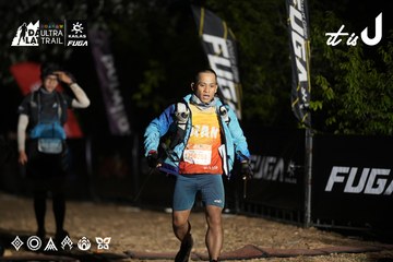 Dalat Ultra Trail 2026 - Ảnh #4762342