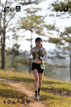 Dalat Ultra Trail 2026 - Ảnh #4894861