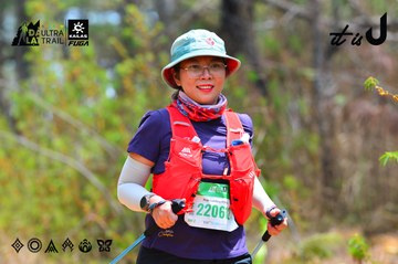 Dalat Ultra Trail 2026 - Ảnh #4876126