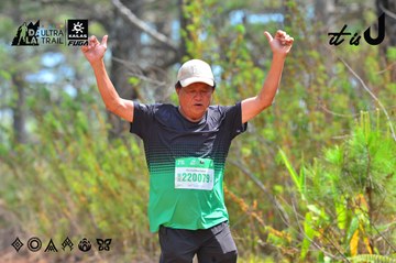 Dalat Ultra Trail 2026 - Ảnh #4792713