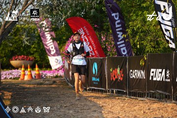 Dalat Ultra Trail 2026 - Ảnh #4742557