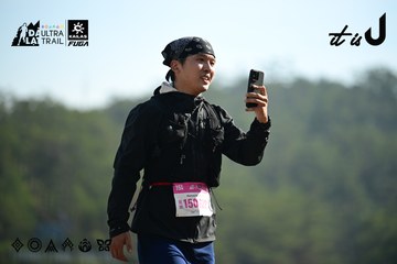 Dalat Ultra Trail 2026 - Ảnh #4911967