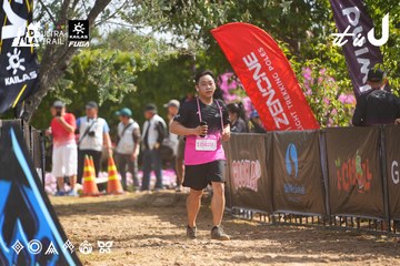 Dalat Ultra Trail 2026 - Ảnh #4901186