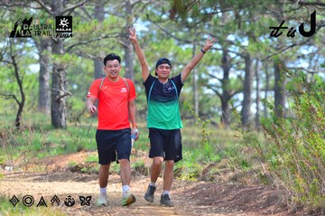 Dalat Ultra Trail 2026 - Ảnh #4791981