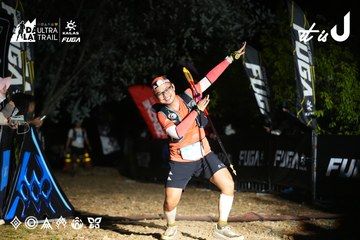 Dalat Ultra Trail 2026 - Ảnh #4759419