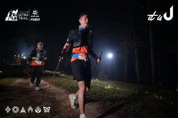 Dalat Ultra Trail 2026 - Ảnh #4706524